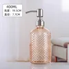 Orange Bottle +Stainless steel Pump