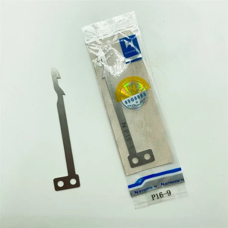 Update International HB-9/PH - 13.75 Carving Knife