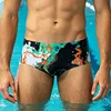 ทำเหรียญ