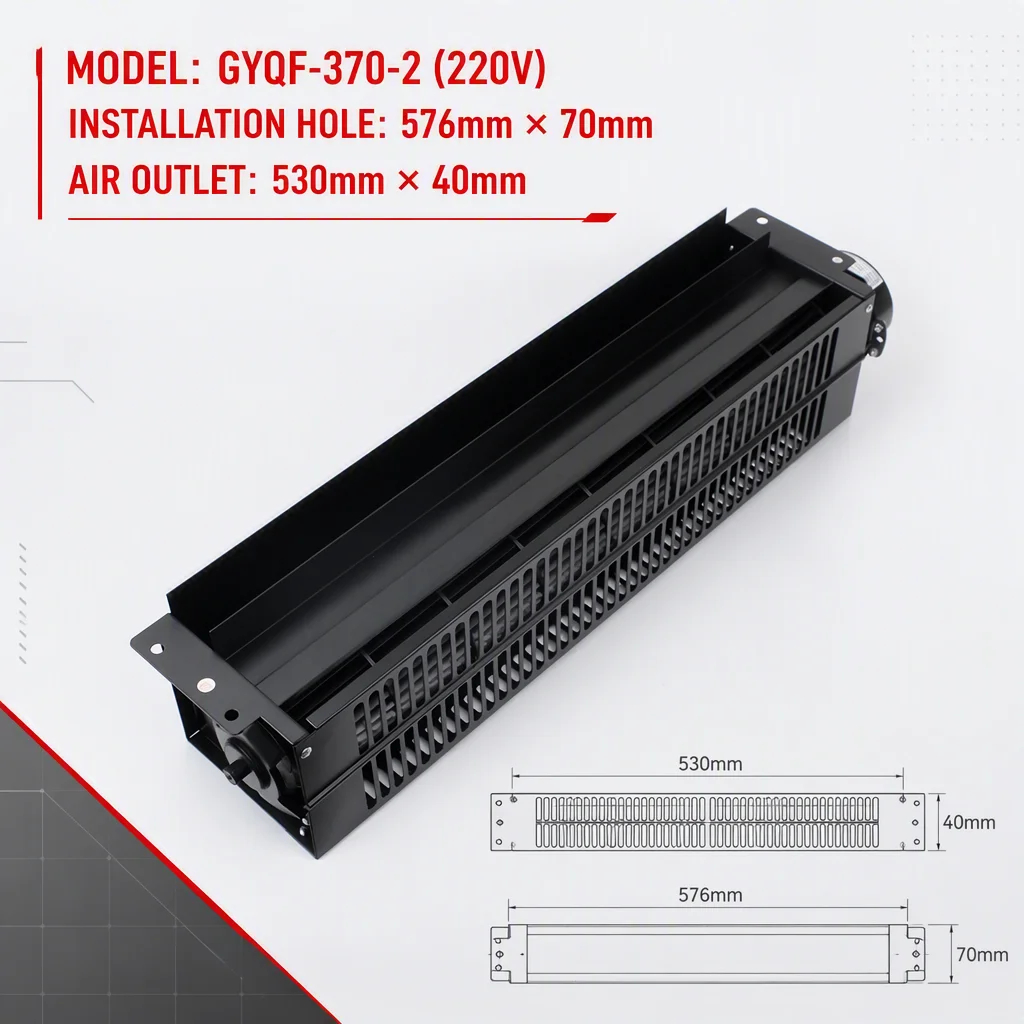 Cross Flow Fan, GYQF-9B - detail 6