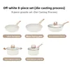 Off-white-8-piece set,[Cross-border bestseller in