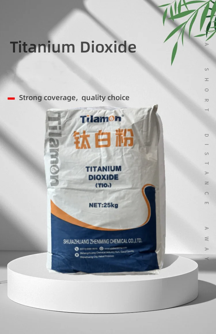 White Pigment Titanium Dioxide Zhenming Tio2 25kg R519/r518 Used In Pvc ...