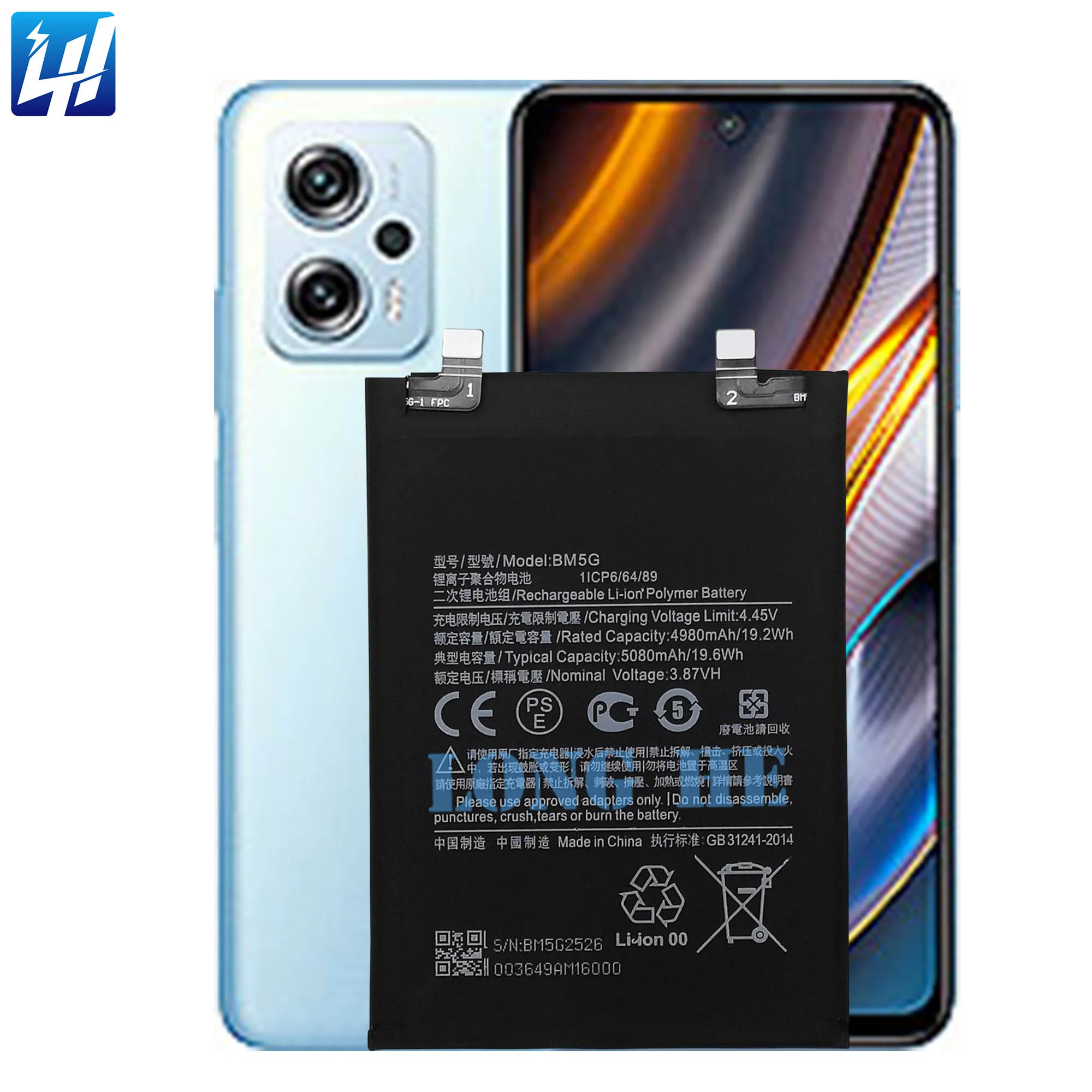 Xiaomi Redmi note11T Pro / Pocophone X4 GT / Poco X4GT