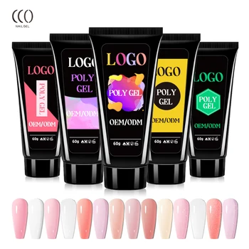 OEM ODM CCO Poly Gel Polish  HEMA TPO HPMA Free Nail Extension UV Nail Art Supplies with Private Label Logo for Beauty