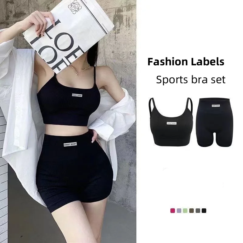 Factory wholesale Custom Logo Yoga Women Clothing Ribbed High Waist Fitness Gym Wear Sleeveless Workout Suit Seamless Yoga Set details