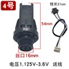 Conector roscado de 16 mm No.4