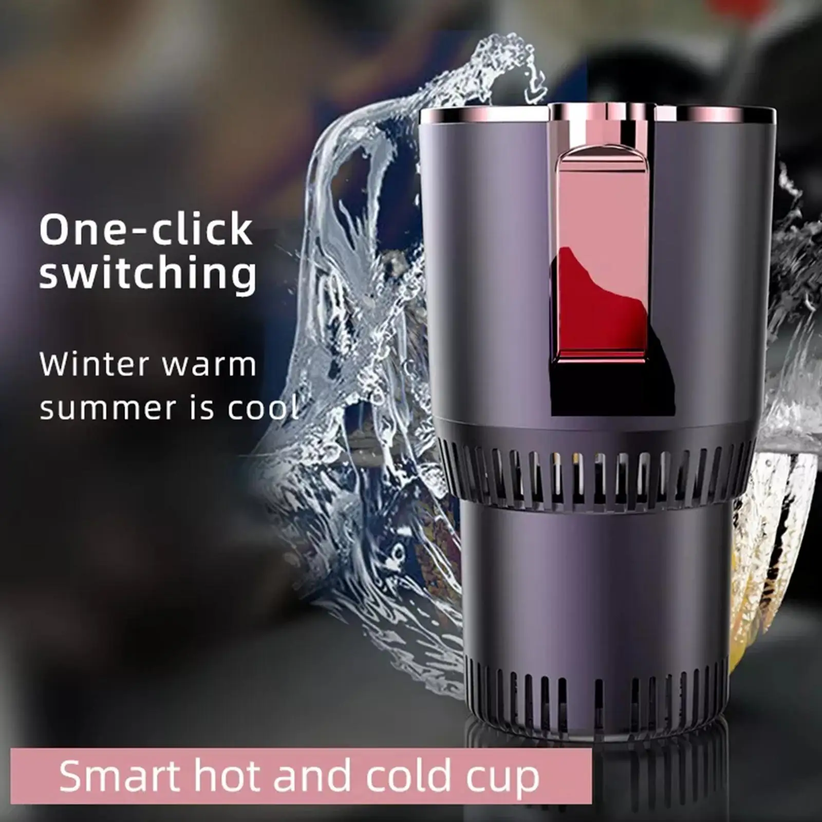 Hot Selling Auto Hot Cold Holder Car Coffee Warmer Cooler Cup Heating Smart Control Electric Mug Drink Holder