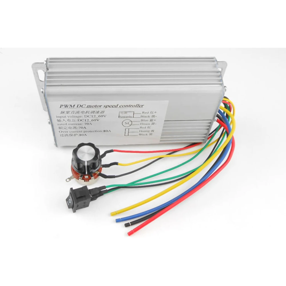 Универсальный щеточный контроллер DC 12V 24V 36V 48V 60V 70A регулятор скорости заднего хода для привода щеточного