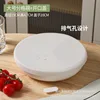 19cm*4.7cm Large Three-Compartment Silicone Cover