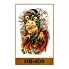 HB-409