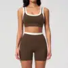 Brown Bra+Shorts Set