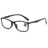 Azul/ Monofocal