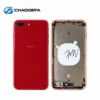 Rojo