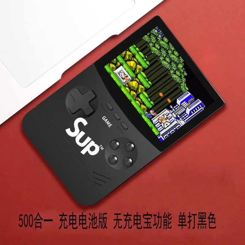 Sup handheld game sale 2