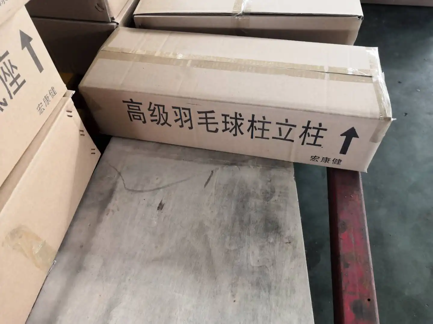 Высококачественная Выдвижная сетка для тенниса и набор стоек для игры в матчи, тренировочная сетка для тенниса, пиклебола, спорта