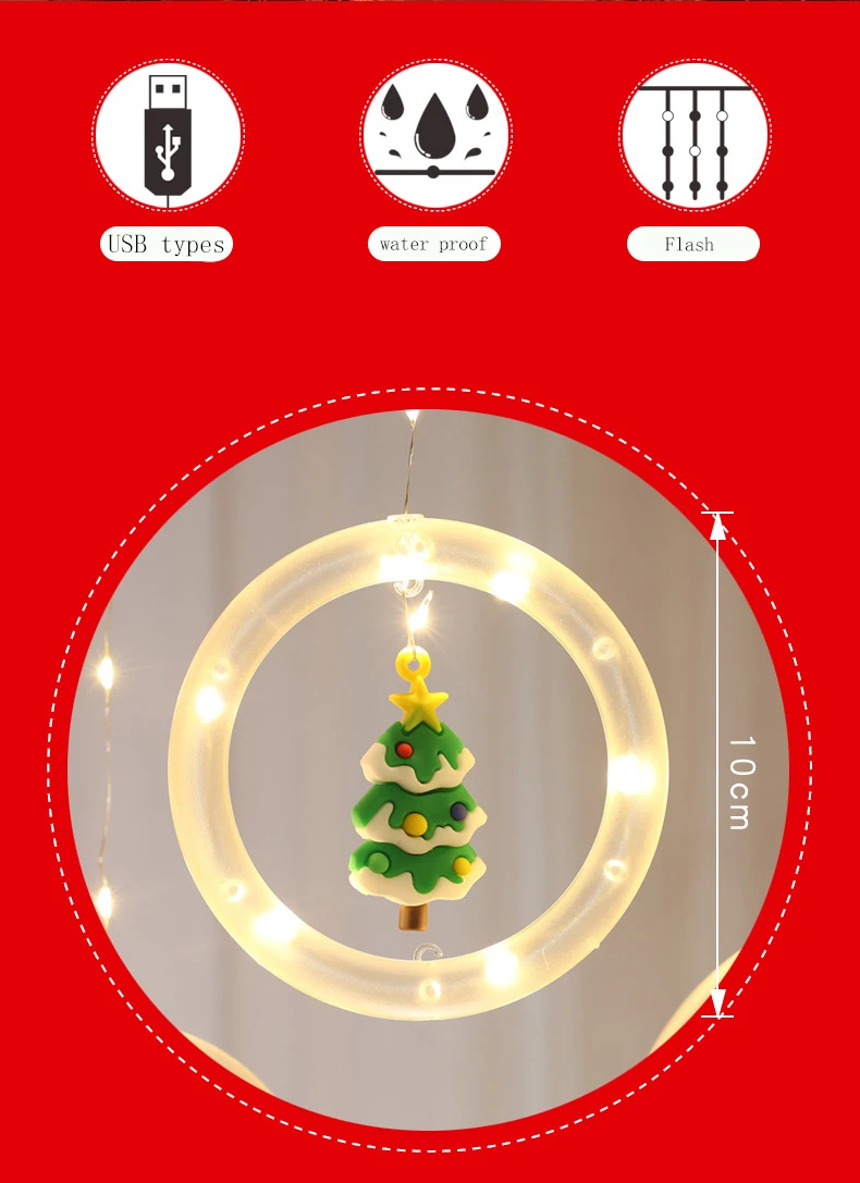 Led Christmas Lights Decoration Supplies Christmas Tree Lights