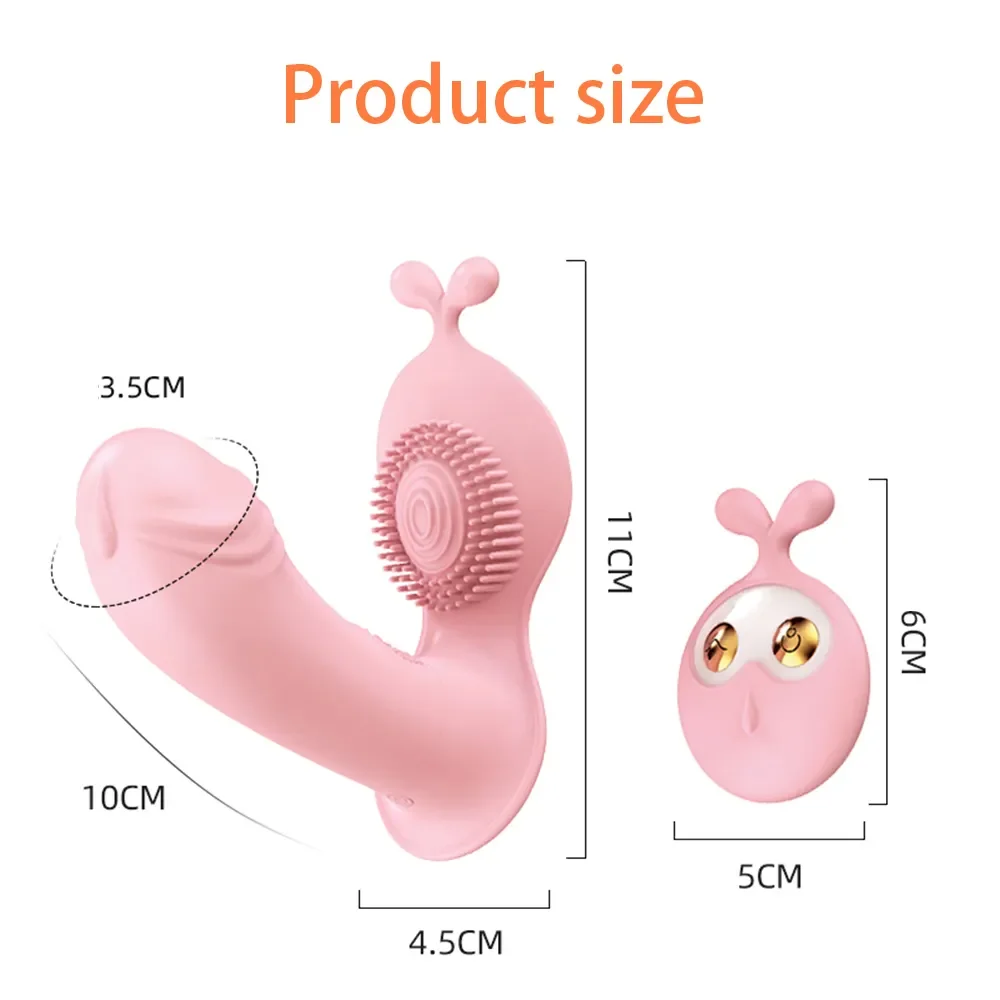 Amoura remote control panty vibrator with dual stimulation zones