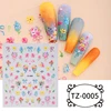 TZ-0005