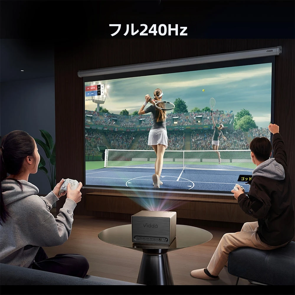 国内非売品 Hisense ViddaC1Pro 4K レーザー プロジェクター 国内非売品 Hisense ViddaC1Pro 4K レーザー プロジェクター