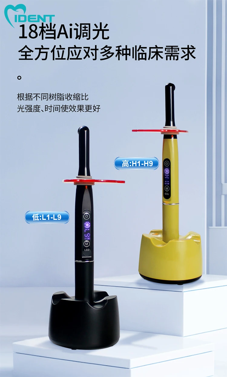 拖拽生成HTML邮件-拉易网-10