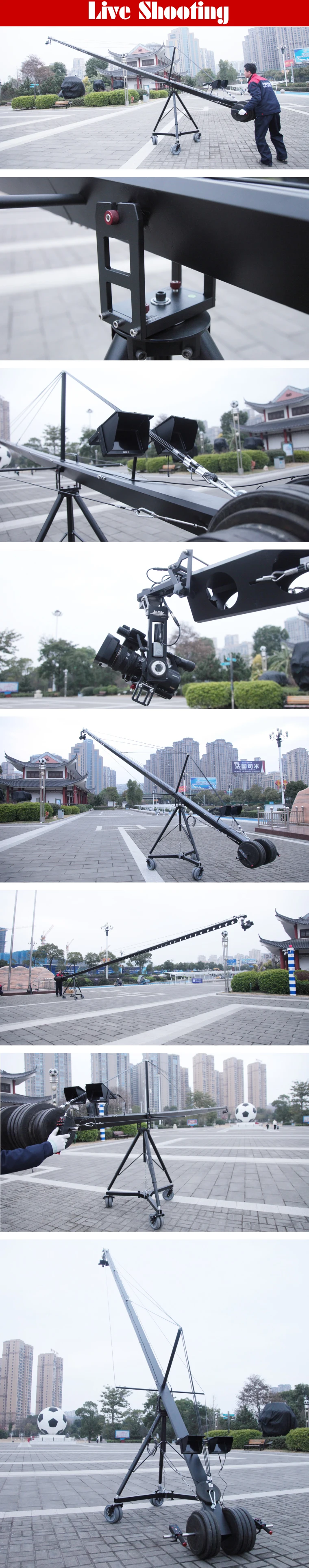 Jianmei 12m Professional Triangular Camera Jib Crane For Video Camera