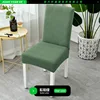 Thickened pine green