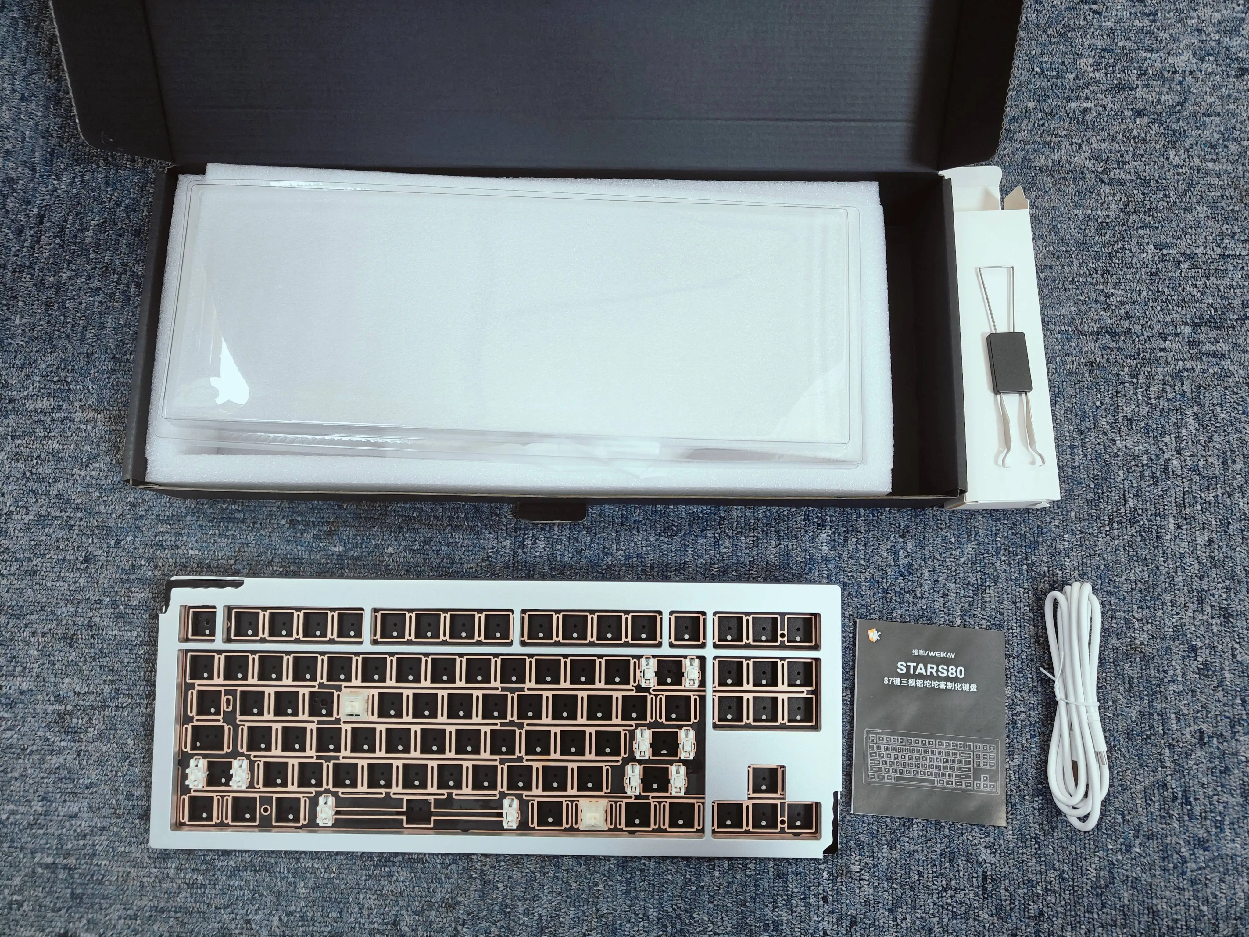 Weikav Stars 80 Gasket Keyboard Barebone Kits - RGB & Wireless