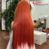สีส้ม