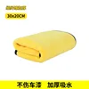 Grayish-yellow towel 20*30cm