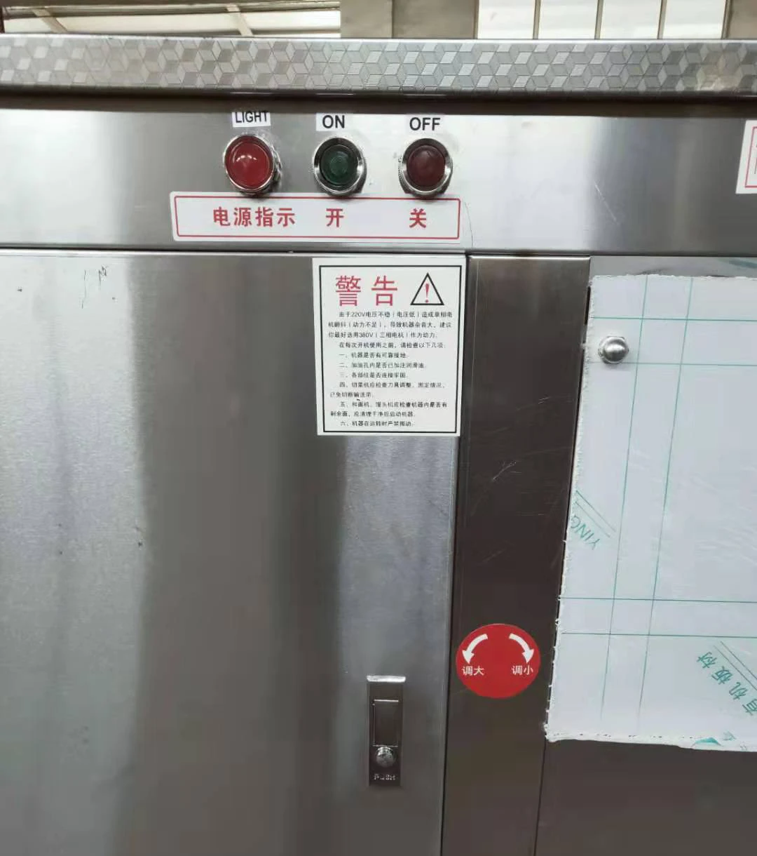 Bread Dough Roller Divider Machine Round Dough Balls Making Machine