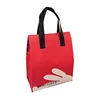 Double Cup's Bag