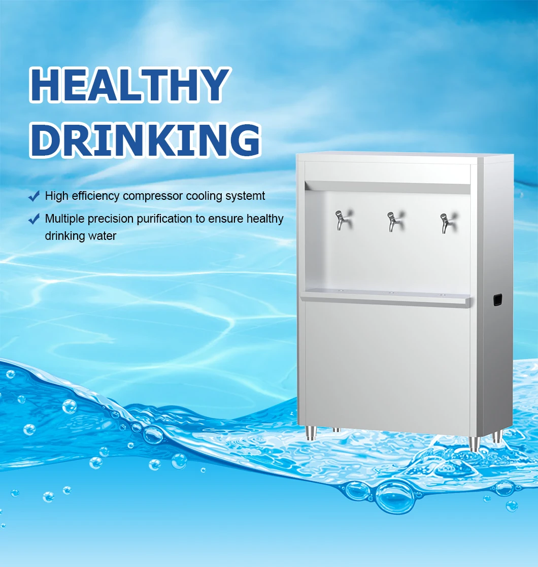 Freestanding Large Water Flow Water Cooler Compressor Cooling System Cold Water Dispenser Faucet Dispensador De Agua details