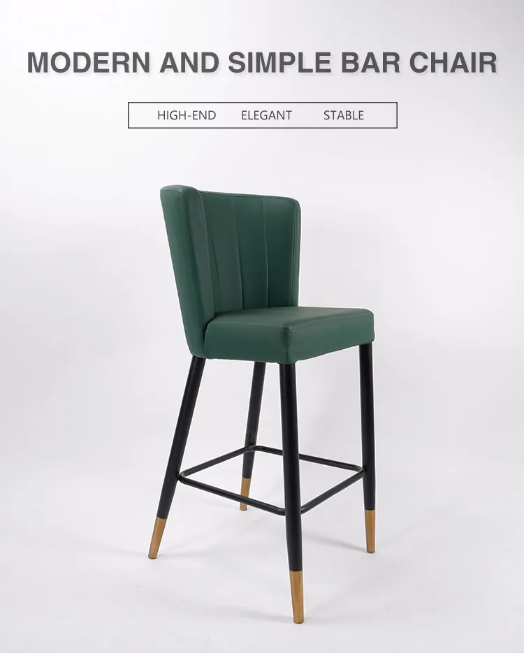 bar stool chair olx