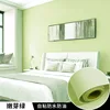 Csy009 bud green