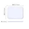 Tray 4361