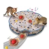 B style hunting cover + red cat ball