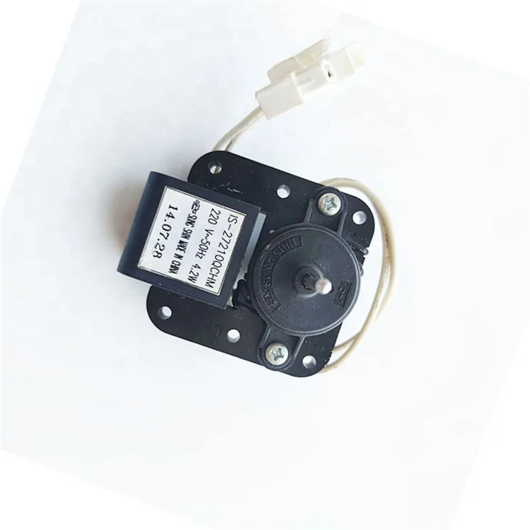 (PP-IS-27210QCHM)Wholesale Shaded Pole Fan Motor for Sung Shin