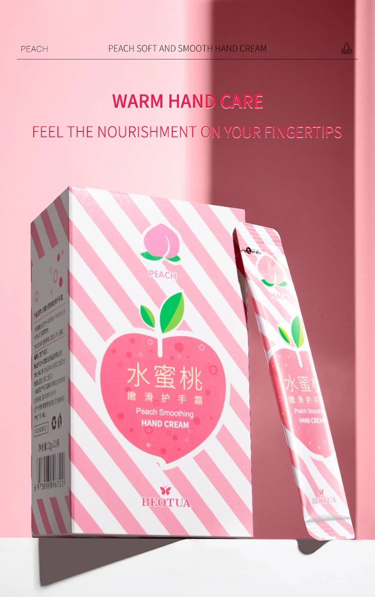 Оптовая продажа персиковый сглаживающий крем для рук свежий фруктовый аромат стойкий увлажняющий и гладкий белый нежный ваши