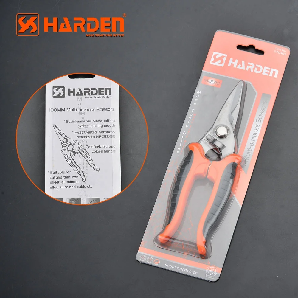 180mm Multi-Purpose Heavy Duty Sharp Cutting Scissors Leather