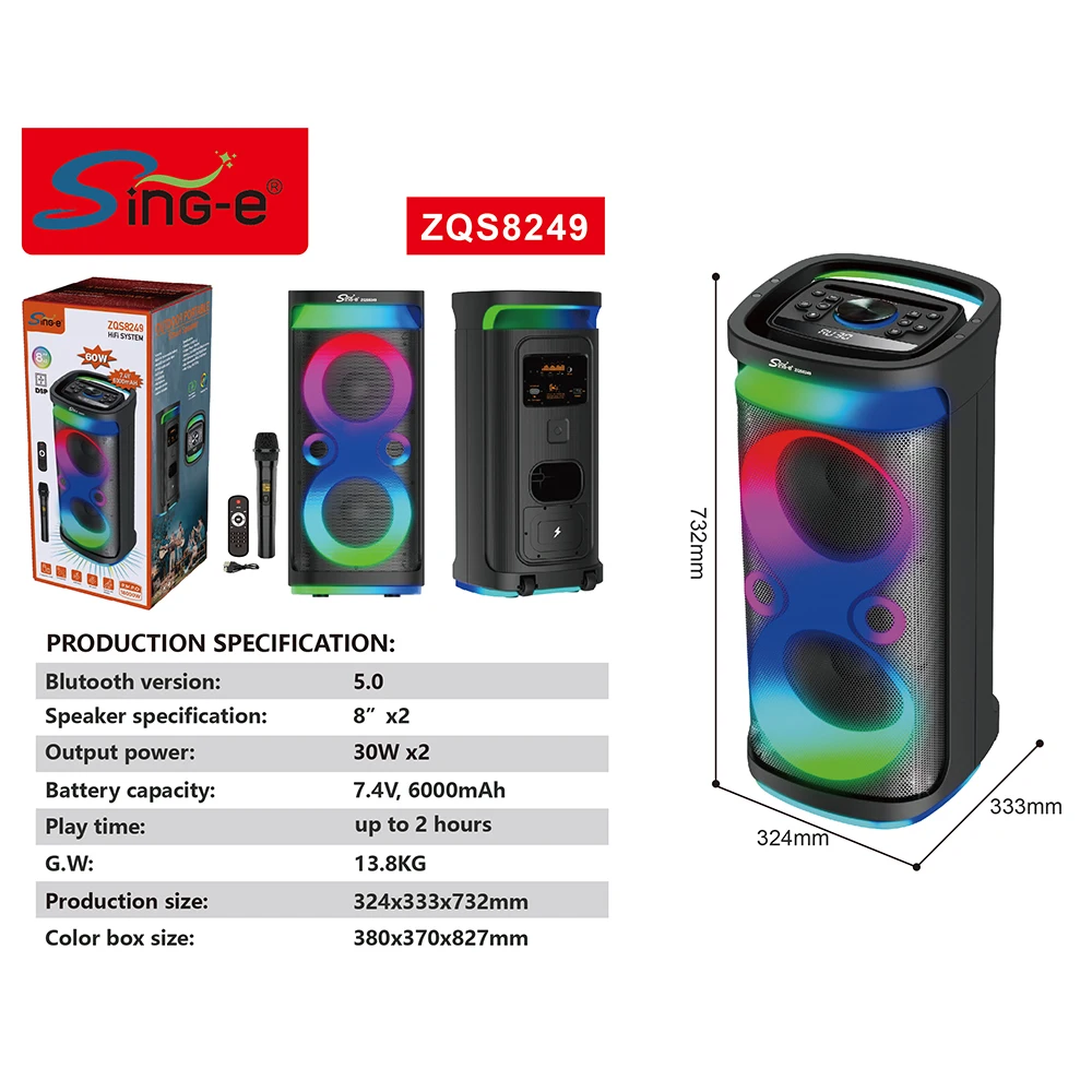 JIVELY Bluetooth Speaker や韓国限定アルバムなど bjkbjbkbklb-10-300x300.jpg