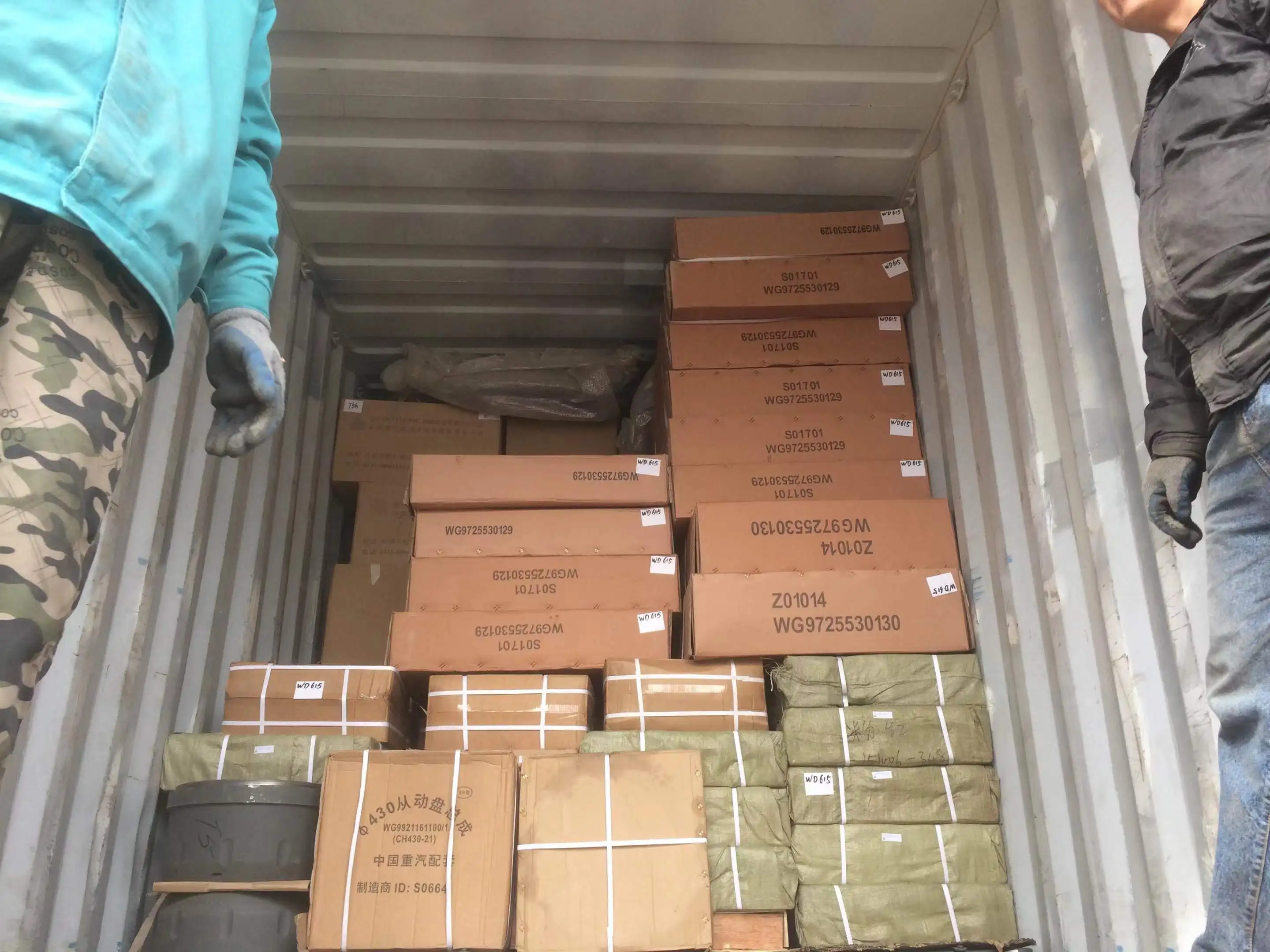 product-1-1 product-1-1