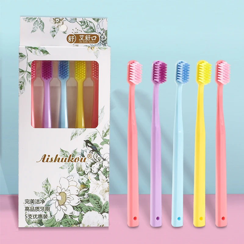 Ручная зубная щетка для взрослых, 2023 цвет, матовая ручка, ручная зубная щетка для ухода за полостью рта