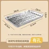 T340 [Perforated]
