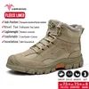 2373M Sand Boots (fleece-lined)