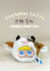 Latte al caramello