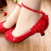 Red  3cm