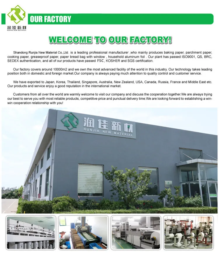 Pre Cut Food Grade Paper Siliconized Colored Baking Parchment Paper