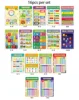 16pcs par ensemble
