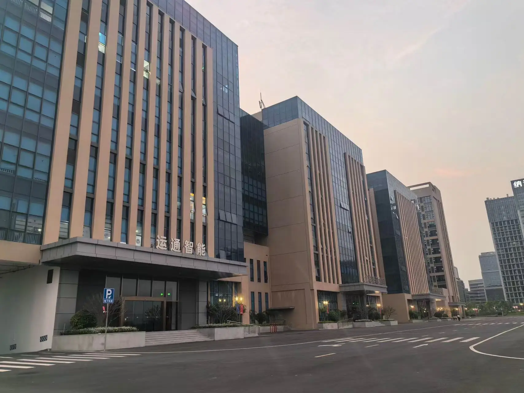 Guangzhou GRG Intelligent Technology Solution Co., Ltd.