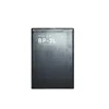 For Nokia Lumia 510 303 603 610 710 BP3L